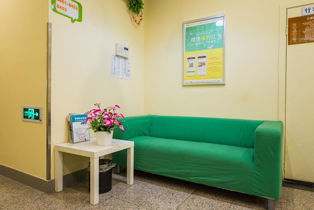 Hi Inn Shenyang Fengtian Street 외부 사진